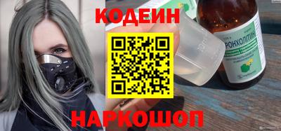 мет Краснознаменск