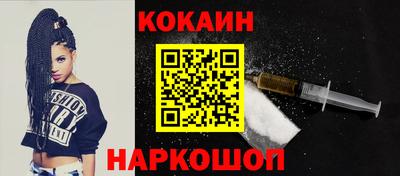 мет Краснознаменск
