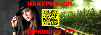 альфа пвп Краснодар
