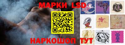 альфа пвп Краснодар