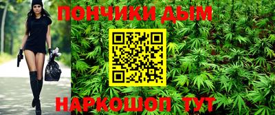 мет Краснознаменск
