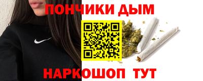 героин Краснокаменск