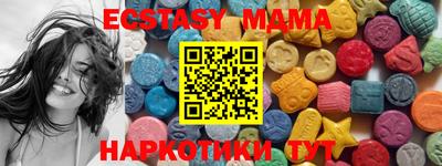 мет Краснознаменск