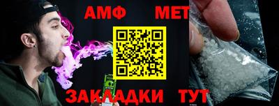 героин Краснокаменск